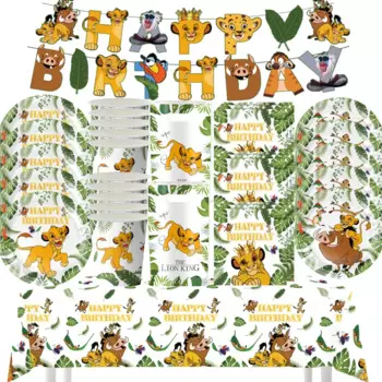 Одноразовый набор посуды для детского праздника "Король Лев" Disney