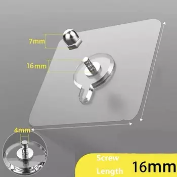 Липкие крючки из ПВХ, 5 шт.