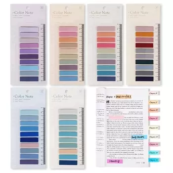 Липкие вкладки OOTDTY, 1200 шт.