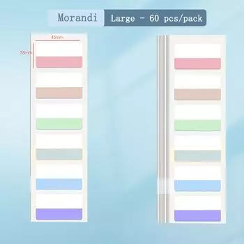 Липкие заметки ALSMT