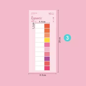 Липкие заметки DDAYUP