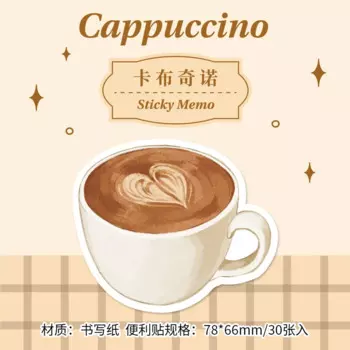 Липкие заметки Gimue