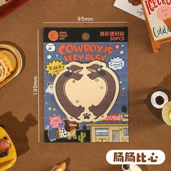 Липкие заметки Gimue kawaii собаки