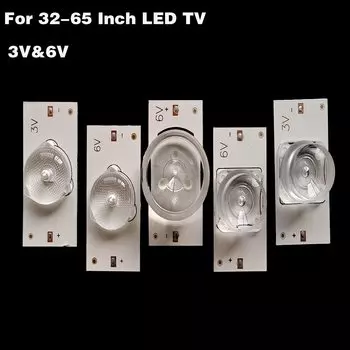 LISCN LCD TV patch lamp bead