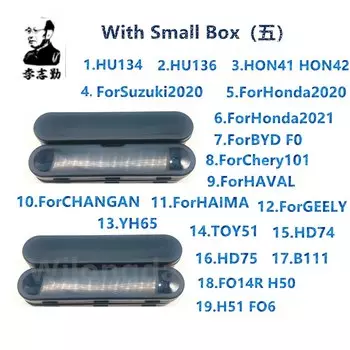 LISHI HU134 HU136 HON42 для Suzuki2020/HONDA2020/HONDA2021/HAVAL/CHANGAN/HAIMA/GEELY/CHERY101 YH65 TOY51HD74 HD75 B111 H51