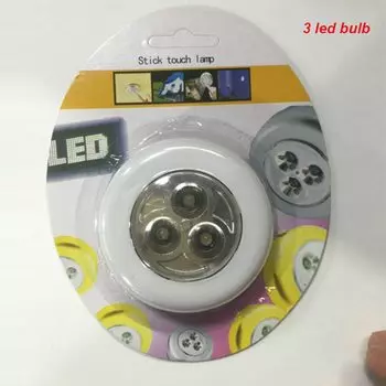 LISM 6 LED ночник с датчиком движения