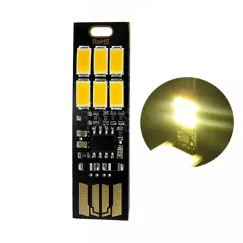 LISM Портативный сенсорный USB светильник 5В чистый белый