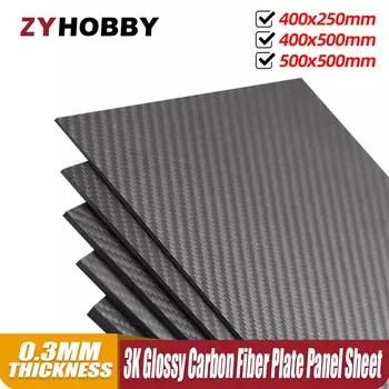 Лист из углеродного волокна ZYHOBBY 0,3 мм