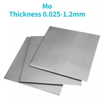 Листовой молибден 99.99%, 0.025 мм, 100x100 мм