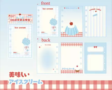 Листы для блокнота Coliky