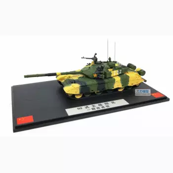 Литье под давлением в масштабе 1:72, китайская модель танка 99A, основной боевой танк из сплава типа 99, трехцветная камуфляжная живопись, готовая модель танка