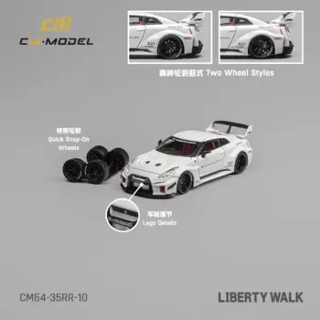 Литая модель автомобиля LBWK GTR R35, модель 35GT-RR со сменными колесами, коллекционная игрушка, суперсилуэт, см 1:64