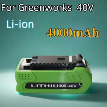 Литиевая аккумуляторная батарея для газонокосилки Greenworks 4000 29462 29282G-Max Gmax, 40 в, 29472 мАч