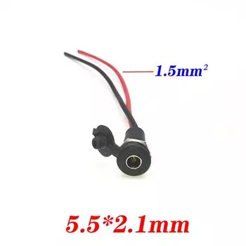 Литиевая батарея LAJQTAO 5,5*2,5/5,5*2,1 мм для велосипеда