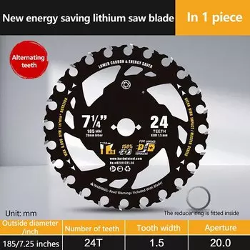 Литиевое пильное полотно SHNGki 4/5/5,5/6/6,5/7,25 дюймов