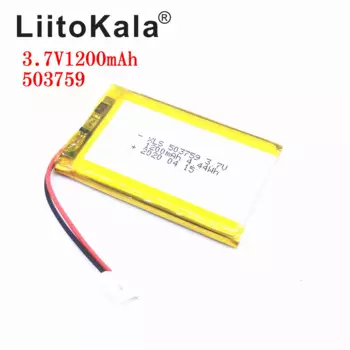 Литиевый аккумулятор XSL 3,7 в 503759 1200 мА · ч Li-po для MP4, MP5, GPS, DVD, камеры, пульта дистанционного управления, планшетных ПК, PSP POS