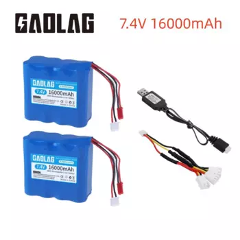 Литий-ионная аккумуляторная батарея 7,4 В 16000 мАч JST/USB зарядное устройство для HuanQi 957/948/848B/827B/823/955/956/957/948