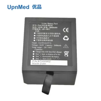 Литий-ионный аккумулятор для медицинской батареи Edan M8 14,8 в