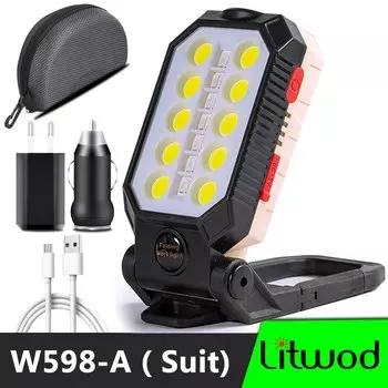 Litwod W598+W599 Портативный светодиодный фонарь