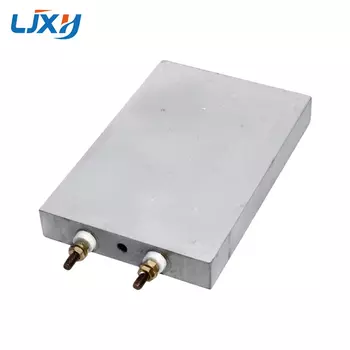 Литые нагреватели 200Х150х20мм 900Вт | 220В