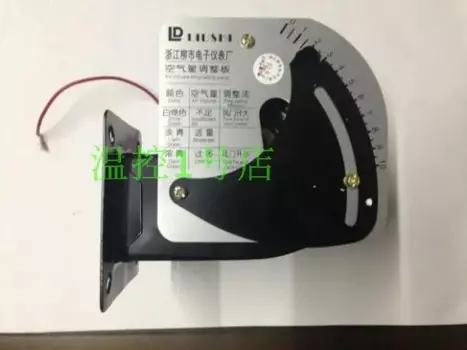 Liushi электронная Hongling газовая печь газовая воздуходувка печи WGFJ-G006 центробежный воздуходувка WGFJG006