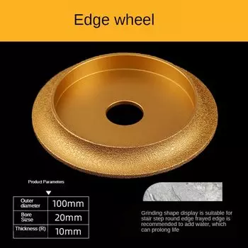 LIVTER диск для резки керамической плитки qx-zd-1200