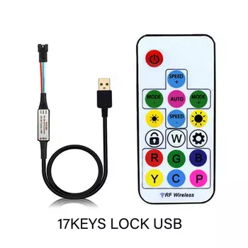 LOAMLIN RGB-контроллер для LED-ленты 3 клавиши