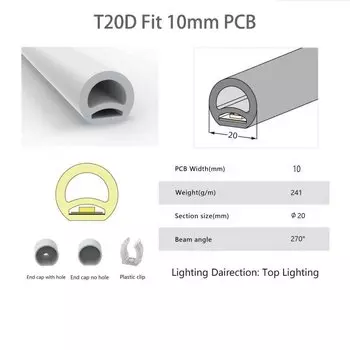 LOAMLIN Светодиодная неоновая трубка из силикона