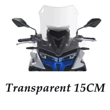 Лобовое стекло для Loncin VOGE 525DSX DS525X, переднее лобовое стекло мотоцикла DS 525X 525 DSX, аксессуары DS525 2022 2023, ветровое стекло
