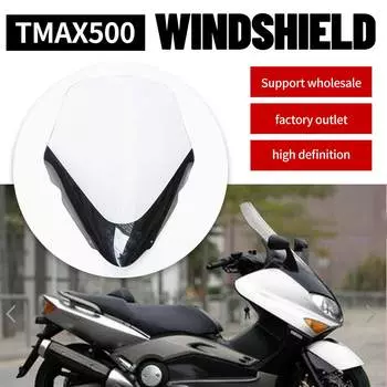 Лобовое стекло для мотоцикла, 58 см, подходит для Yamaha XP500 TMAX500 2001 - 2007 TMAX 500 2003 2004 2005 2006