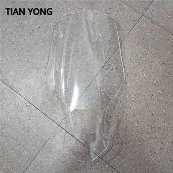 Лобовое стекло для мотоцикла Honda Africa Twin CRF1000L '16-'19 & Africa Twin Adventure Sports CRF1000L2 '18-'19