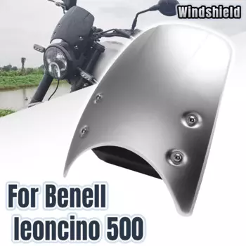 Лобовое стекло мотоцикла, лобовое стекло, обтекатель фар для Benelli Leoncino 500, черный, серебристый, алюминиевый ветрозащитный экран