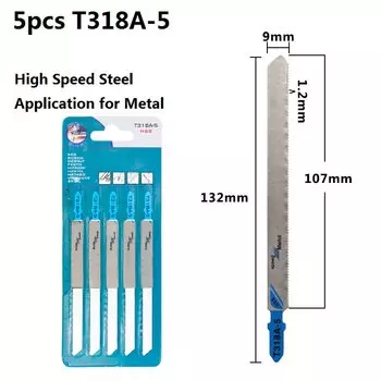 Лобзиковые диски XCAN 5 шт.