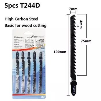 Лобзиковые полотна HAMPTON T144D/T244D 5/10 шт.