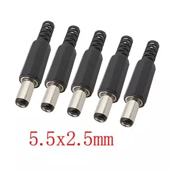 ЛОЧЕУК DC Power Male Plug разъем 5.5*2.5 мм 5/10 шт