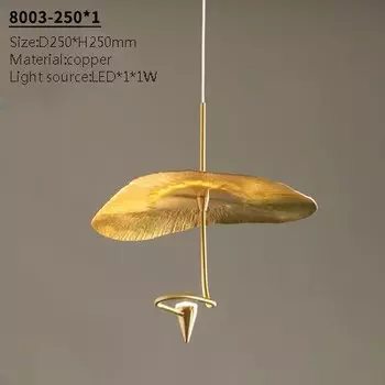 LOMHIA Потолочная люстра LED Лотос Медная