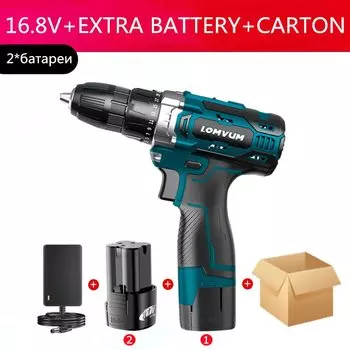 LOMVUM беспроводной шуруповерт