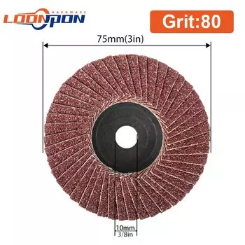 Лоонпон шлифовальные круги 75 мм 80 grit 2-10 шт