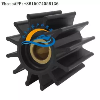 Лопастной водяной насос Sherwood ge-nerator 9000/9979/10615/1500/1700 K
