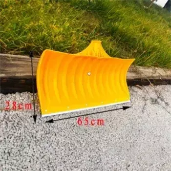 Лопата для снега ZJMZYM