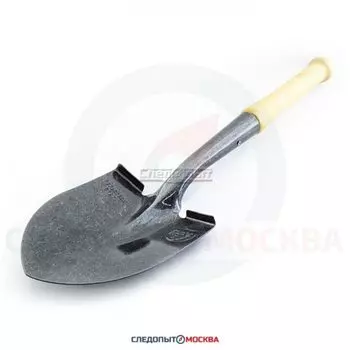 Лопата МЛШЗ ЛСМ200 автомоби, рельсовая сталь