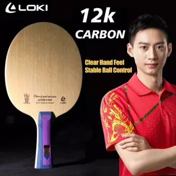 Лопатка для настольного тенниса LOKI RXTON 3 PRO, 5 дюймов, дерево, 2 углерода (12K), 6,0 ± 0,2 мм, с циклом быстрой атаки, лопатка для пинг-понга CS/FL для продвинутого игрока