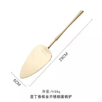 Лопатка для торта из нержавеющей стали