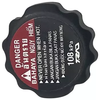 LOPOR крышка радиатора мотоцикла, дизайн, универсальный, черный, 1,1 бар, для honda suzuki kawasaki, часть мотоцикла