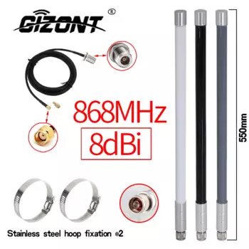 LoRa 868 МГц RAK Linxdot Hotspot антенны для Nebra открытый Helium Bobcat Miner антенна 868 МГц 3D-FB кабель RP SMA Male Lorawan