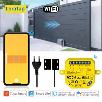 LoraTap WiFi Контроллер для распашных ворот