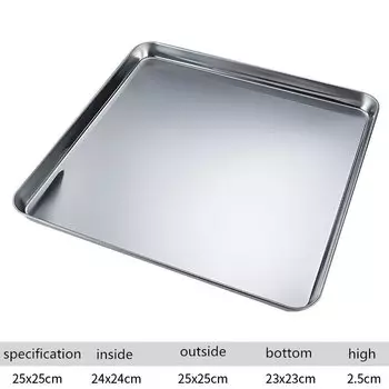 Лотка для хранения MEXQCH из нержавеющей стали