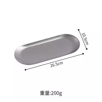 Лотка для хранения MEXQCH серебристого цвета