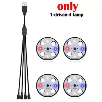 Лотки для рассады MUCIAKIE с подсветкой