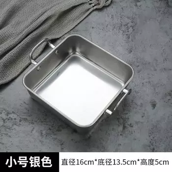 Лотки MEXQCH из нержавеющей стали